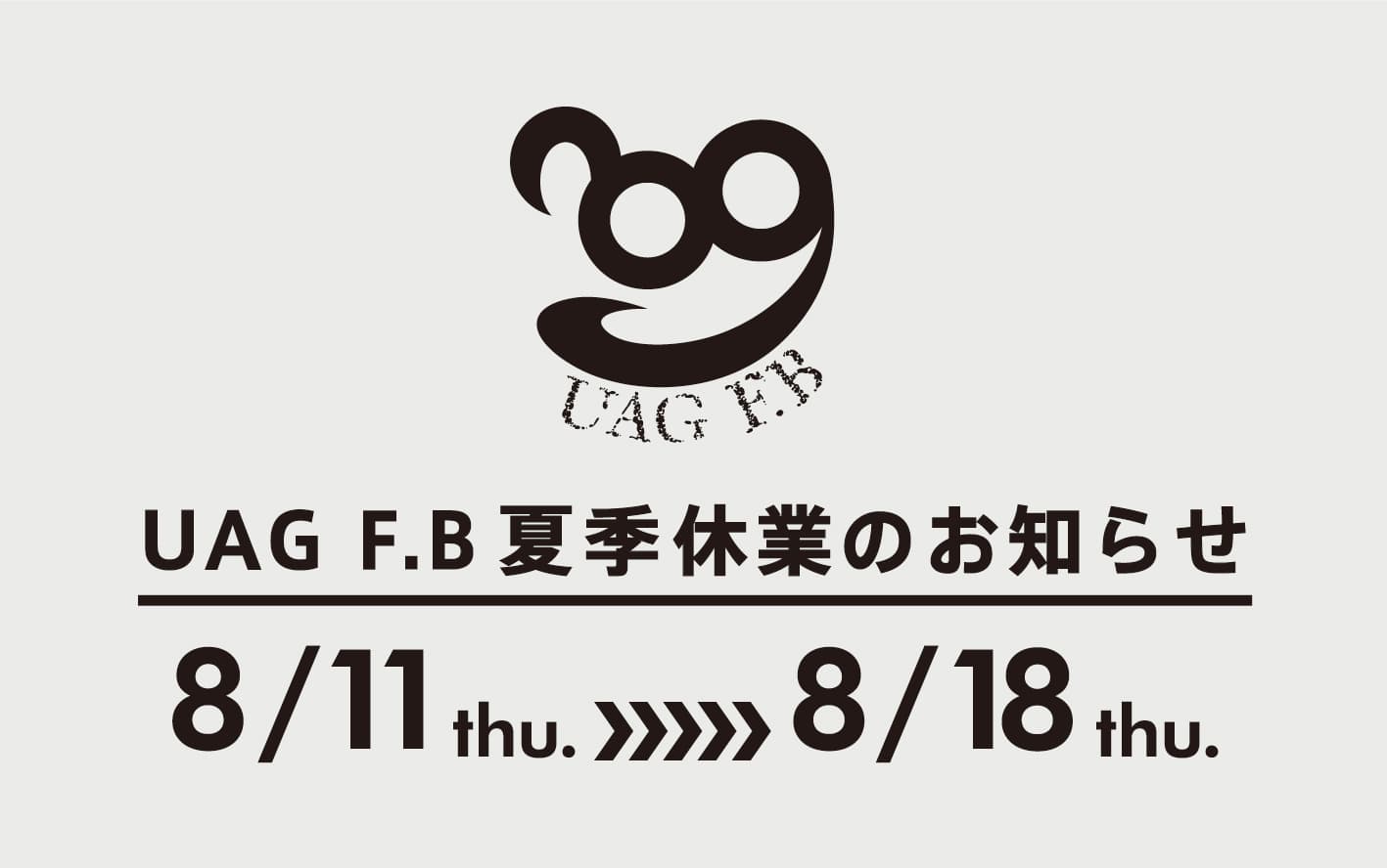 UAG F.B archived brand/product image from 2023-11-04.